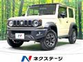 2024 Suzuki Jimny Sierra