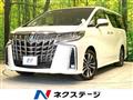 2023 Toyota Alphard G