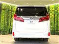 2023 Toyota Alphard G