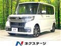 2018 Daihatsu Tanto