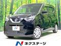 2020 Nissan Nissan Others