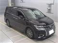 2017 Nissan Elgrand
