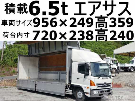 2013 Hino Ranger