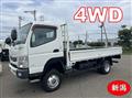 2014 Mitsubishi Fuso Canter