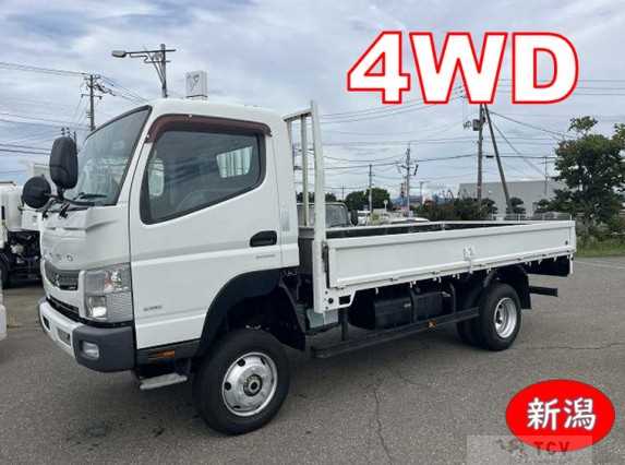 2014 Mitsubishi Fuso Canter