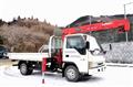 2003 Isuzu Elf Truck