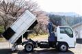 2004 Isuzu Elf Truck