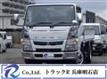 2018 Mitsubishi Fuso Canter