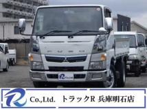 2018 Mitsubishi Fuso Canter