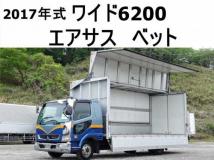 2017 Mitsubishi Fuso Fighter