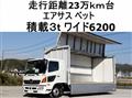 2014 Hino Ranger