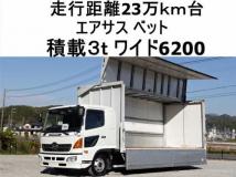 2014 Hino Ranger