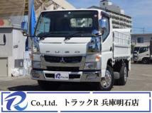 2016 Mitsubishi Fuso Canter