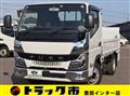 2021 Mitsubishi Fuso Canter