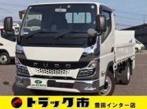 2021 Mitsubishi Fuso Canter