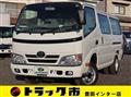 2014 Toyota Dyna Truck