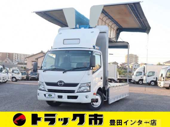 2018 Hino Dutro