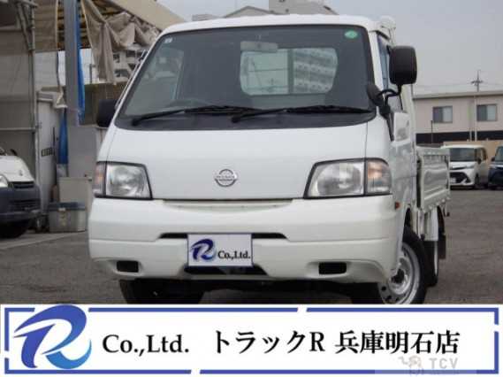 2015 Nissan Vanette Truck