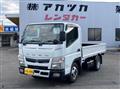 2019 Mitsubishi Fuso Canter