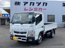 2019 Mitsubishi Fuso Canter