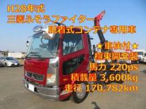 2016 Mitsubishi Fuso Fighter