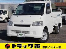 2012 Toyota Townace Truck