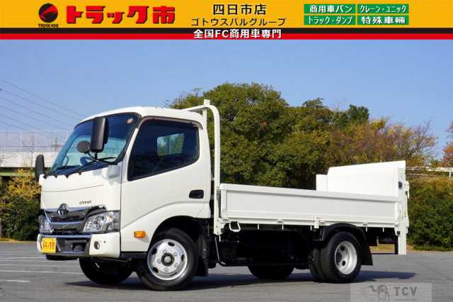 2022 Toyota Dyna Truck