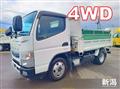 2020 Mitsubishi Fuso Canter