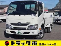 2020 Toyota Dyna Truck