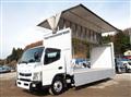 2019 Mitsubishi Fuso Canter