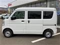 2025 Mitsubishi Minicab Van