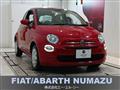 2020 Fiat 500