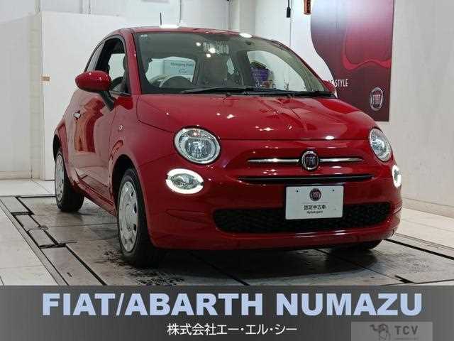 2020 Fiat 500
