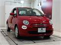 2020 Fiat 500