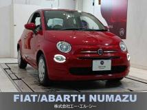 2020 Fiat 500