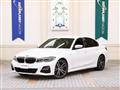 2019 BMW 3 Series