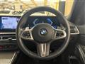 2023 BMW 3 Series