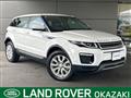 2018 Land Rover Land Rover Others