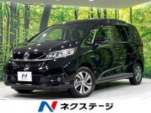 2020 Honda Freed
