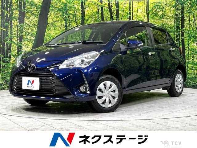 2019 Toyota Vitz