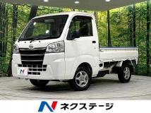 2015 Daihatsu Hijet Truck