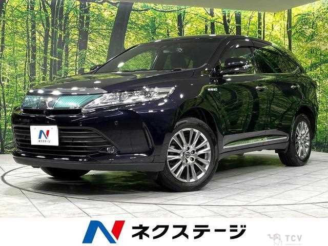 2017 Toyota Harrier Hybrid