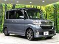 2014 Daihatsu Tanto