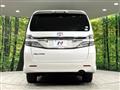 2012 Toyota Vellfire