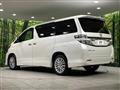 2012 Toyota Vellfire