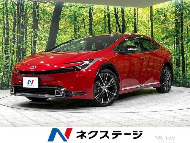 2023 Toyota Prius