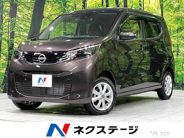 2024 Nissan Nissan Others