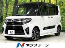 2020 Daihatsu Tanto
