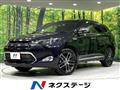 2014 Toyota Harrier Hybrid