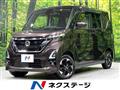 2022 Nissan ROOX